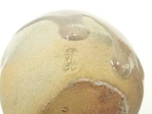 道具 ] - 道具 萩焼 高見世清光造 窯変茶入（仕覆付）（共箱）□z